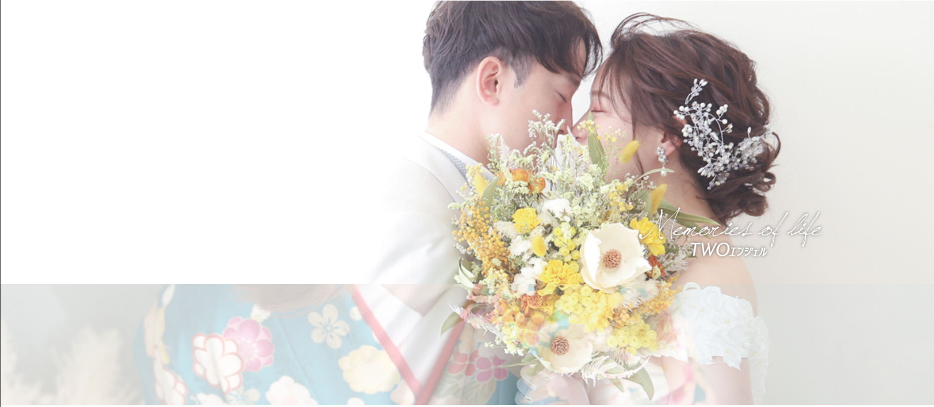 TWOエンジェルのフォトウェディング"