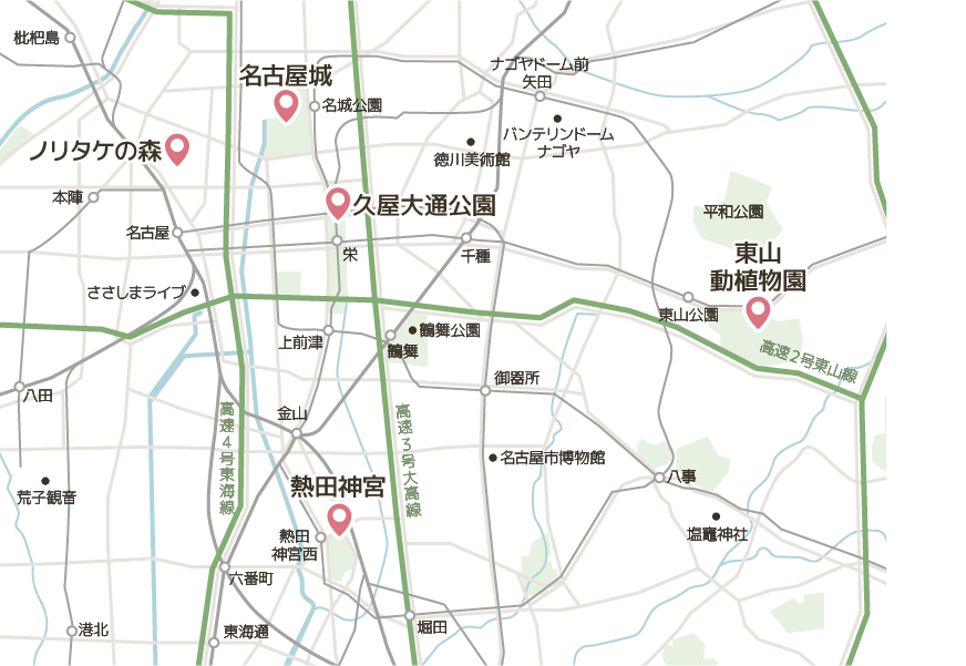 名古屋のフォトスポット