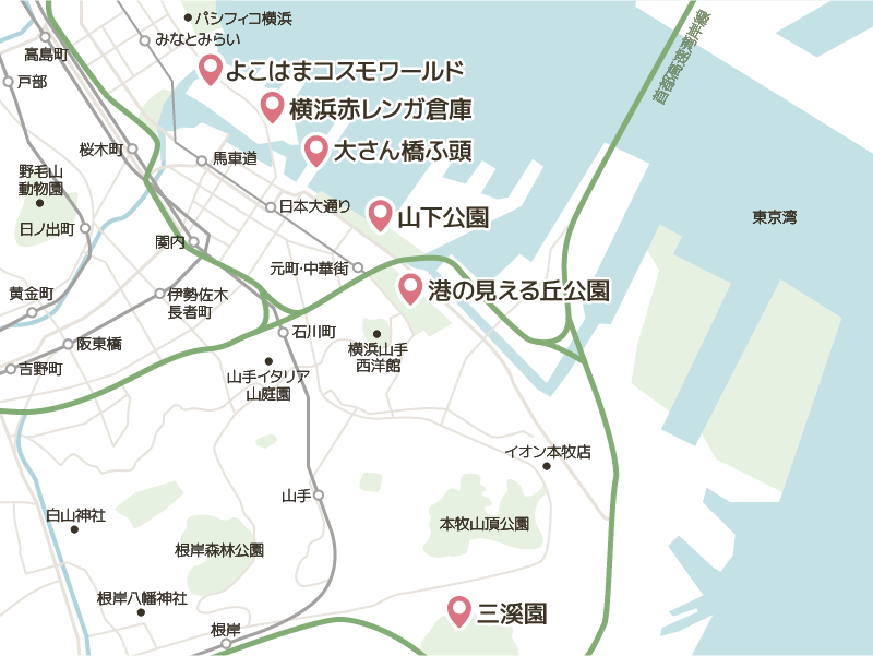 横浜のフォトスポット